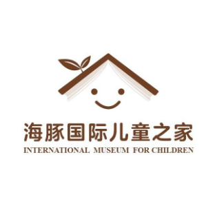 海豚国纪儿童之家(济南和谐广场店)