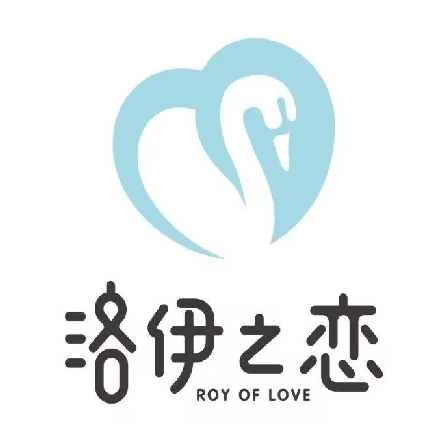 洛伊之恋(新塘万和百货店)