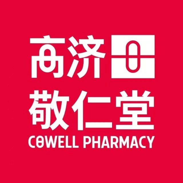 高济敬仁堂医药(九附六店)