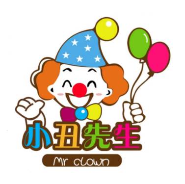 小丑先生西饼屋(花园路店)