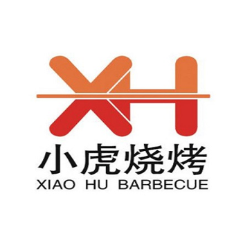小虎烧烤(红湘北路店)