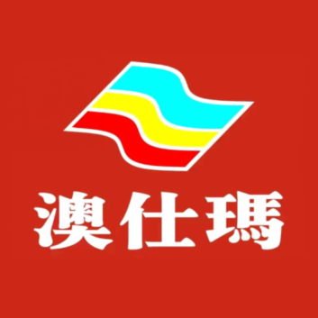澳仕玛国际钓具连锁(富豪花园店)