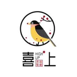 喜上香港茶餐厅(公园1903店)