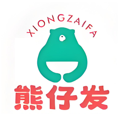 熊仔发重庆市井火锅(漳州首店)