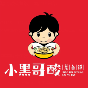 小黑哥酸菜鱼(林后社店)