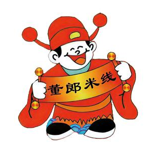 董郎过桥米线(大胜街店)