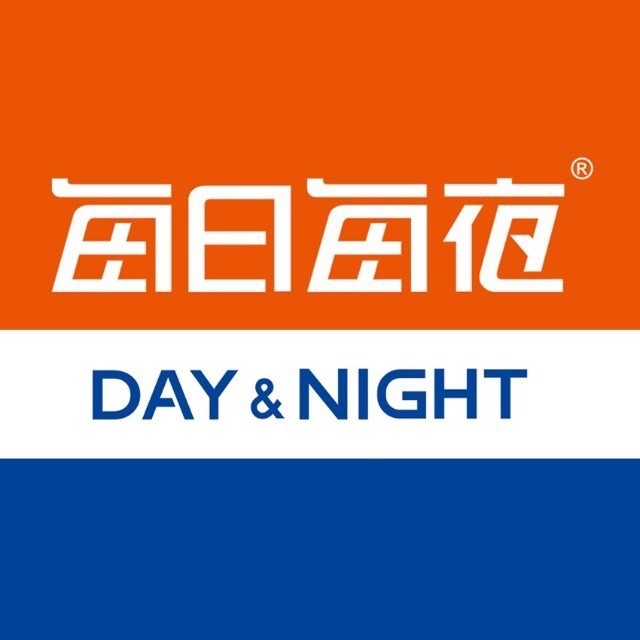 每日每夜(林青五巷店)