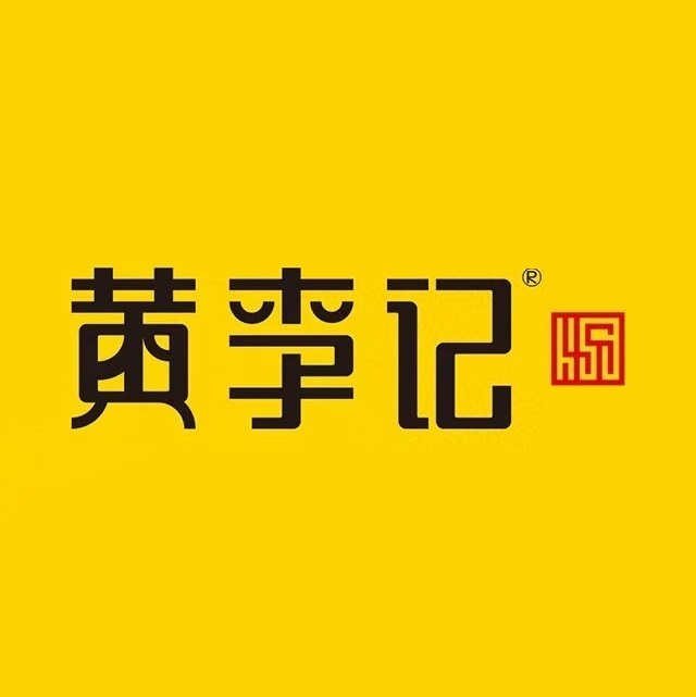 黄李记桂柳螺蛳粉(云南路店)