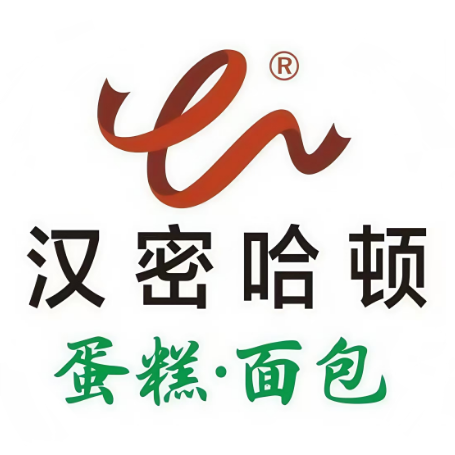 汉密哈顿(西河套社区店)