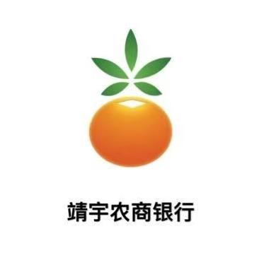 靖宇农商银行(景山支行)