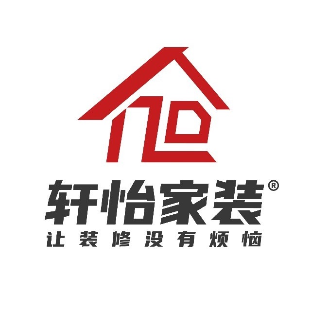 轩怡家装(珠海旗舰店)