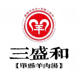 三盛和(上东名府店)