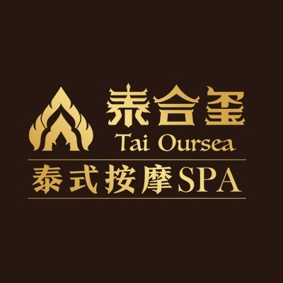 泰合玺正宗泰式按摩SPA(龙湖南京龙湾天街店)