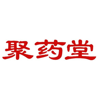 安国市聚药堂药业有限公司