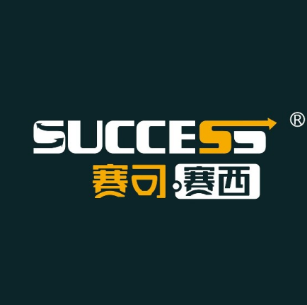 赛可赛西汉堡炸鸡(师寨镇店)