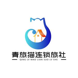 幸福青年旅社(汇金广场店)