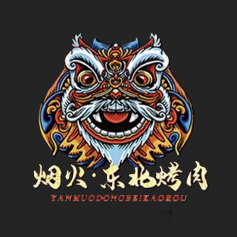 烟火·东北烤肉(滨江宝龙城店)