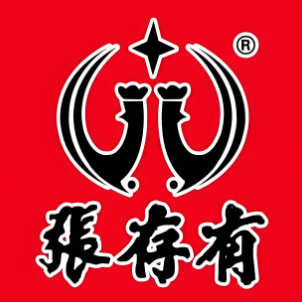 张存有烧鸡店(安阳店)