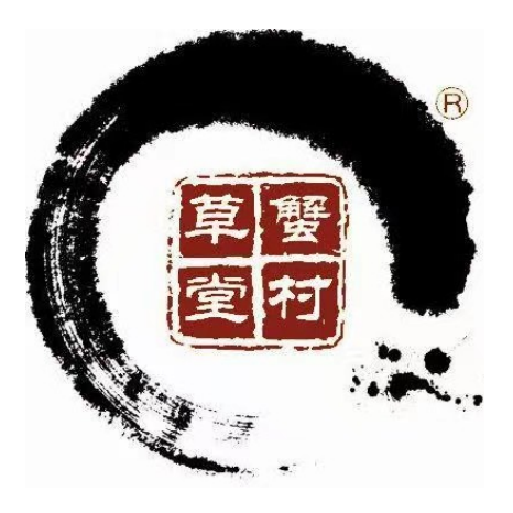 蟹村草堂·阳澄湖老字号农家乐·养蟹人家·大闸蟹(莲花岛店)