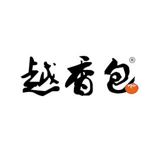 越香包