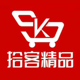 拾客精品线上超市(弋江店)