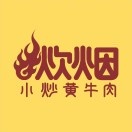 炊烟时代小炒黄牛肉(叮叮MALL购物广场店)