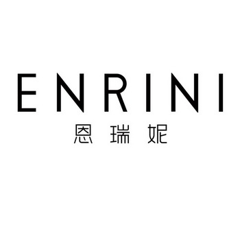 ENRUINI(刺园路二段店)