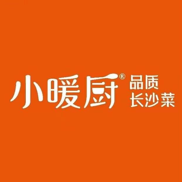 小暖厨(周口文昌万达店)