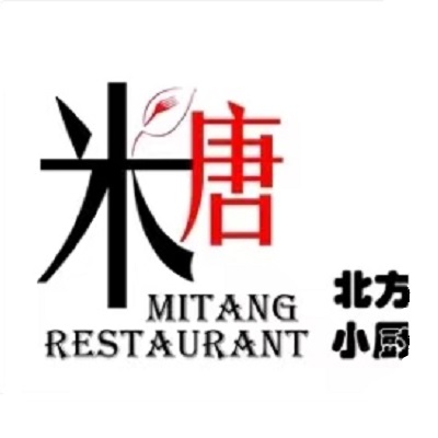 米唐北方小厨(文定路店)