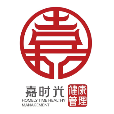 嘉时光健康足道(玫瑰时代广场店)