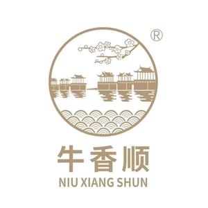 牛香顺牛肉丸(总店)