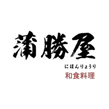蒲胜屋(世欧广场店)