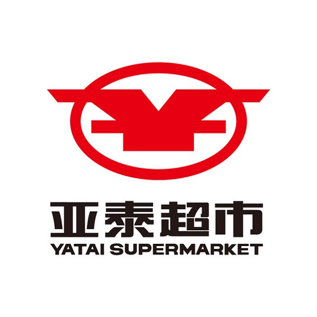 亚泰超市(吉林大路店)