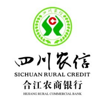 四川农信合江农商银行(先市支行)