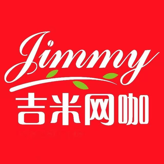 吉米电竞(冠盟店)