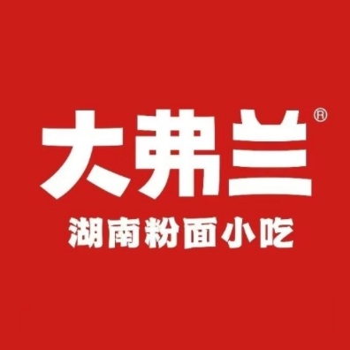 大弗兰(光明大仟里购物中心a区店)