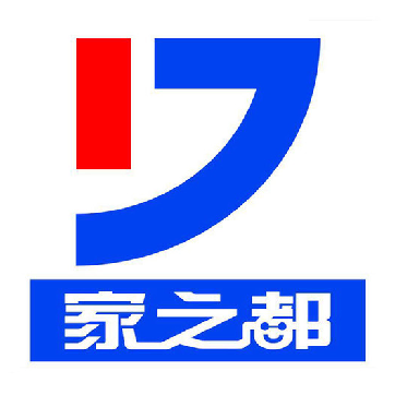 家之都精品超市(南门店)