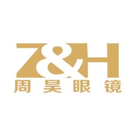 周昊眼镜(国际名品店)