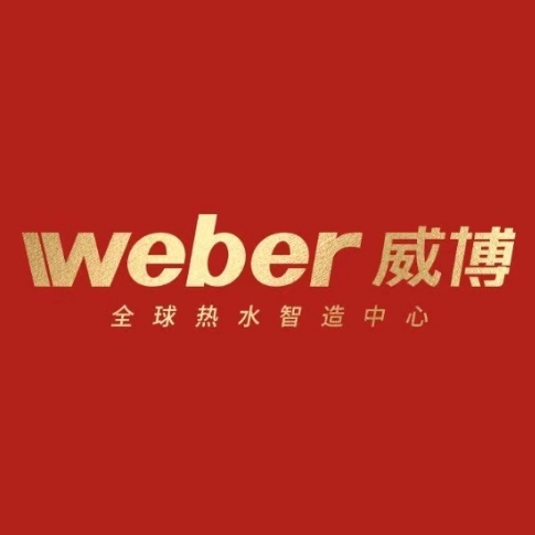 威博厨卫电器(新围路店)