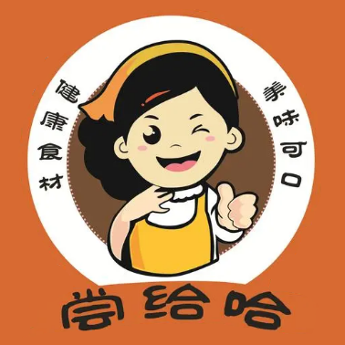 八珍擀面皮(红山东路店)