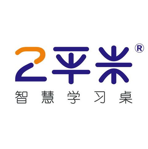 2平米智慧学习桌(呼和浩特万达广场)