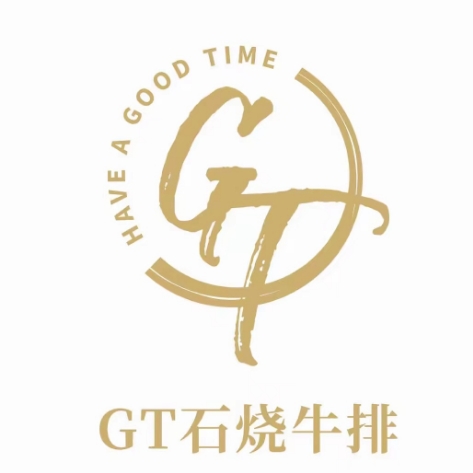 GT石烧牛排·观景餐厅(黄岐金铂天地店)