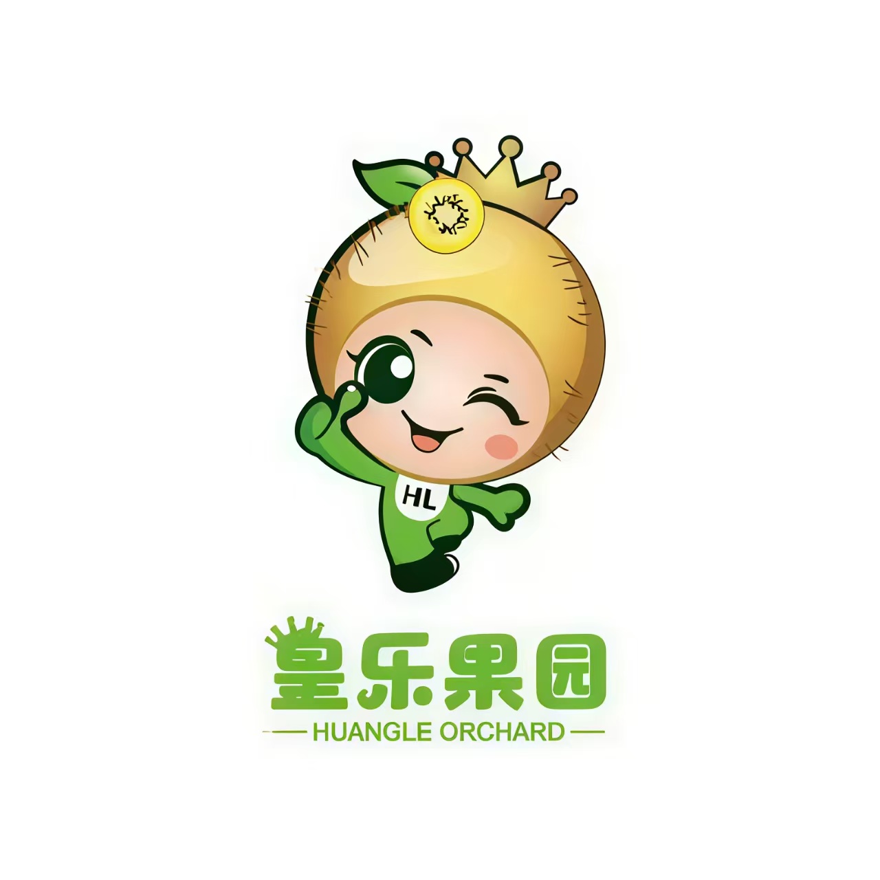 皇乐果园(宝美街店)