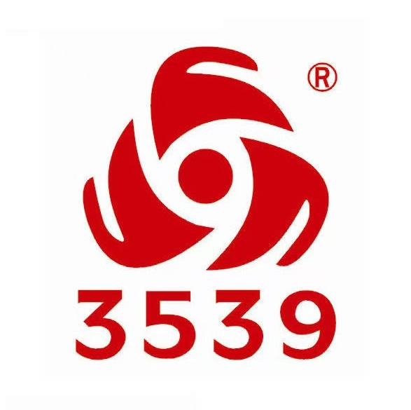 3539鞋业(城南路中段店)