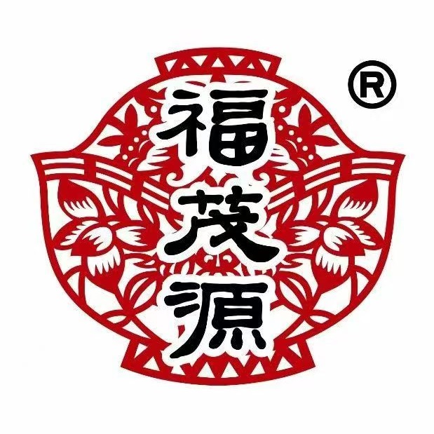 福茂源横山铁锅羊肉(唐延路店)
