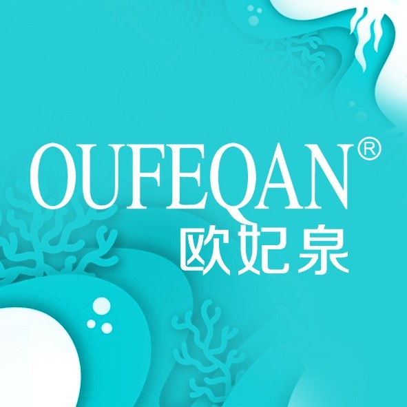 OUFEQAN欧妃泉(金润广场店)