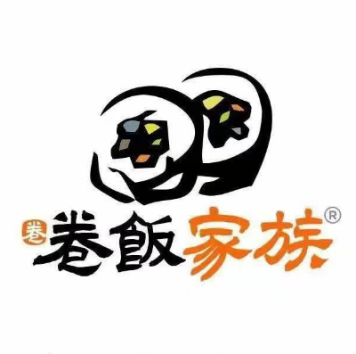 卷饭家族(国际商场店)