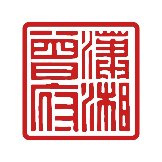 潇湘甲鱼村(靛厂村店)