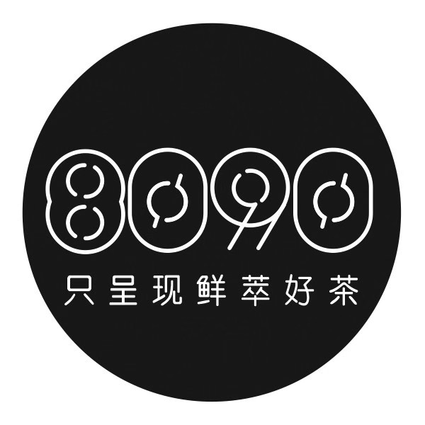 8090鲜萃茶(塘镇)