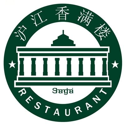 香满楼(雁滩天庆店)